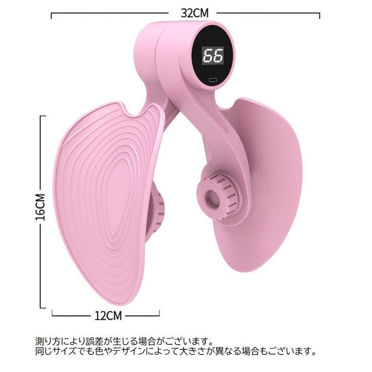 内もも引き締め カウンター付き トレーニング | PlusNao | 詳細画像9 