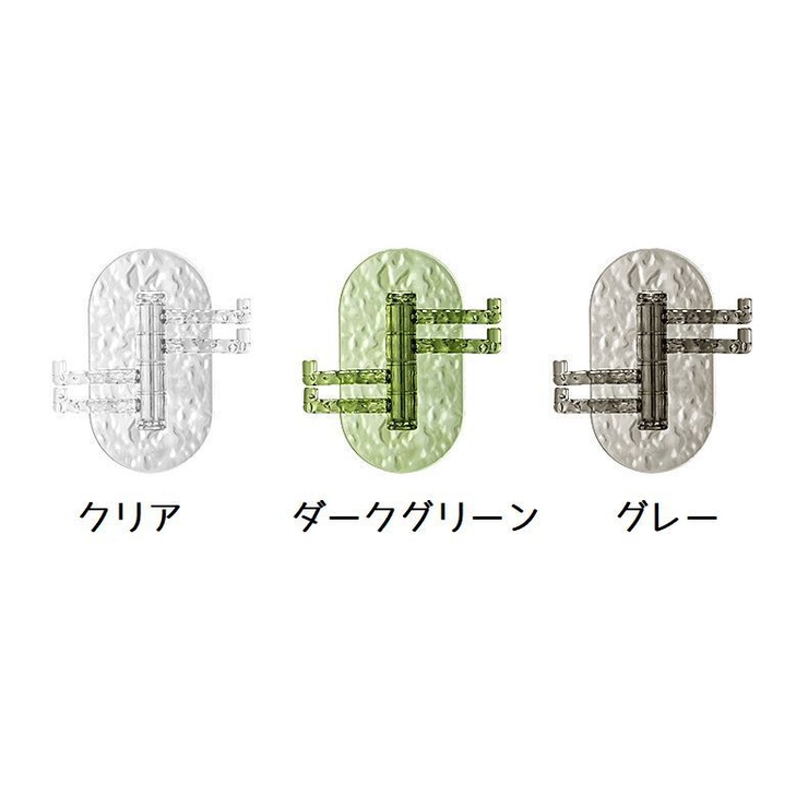 粘着フック ウォールフック 4連 | PlusNao | 詳細画像13 