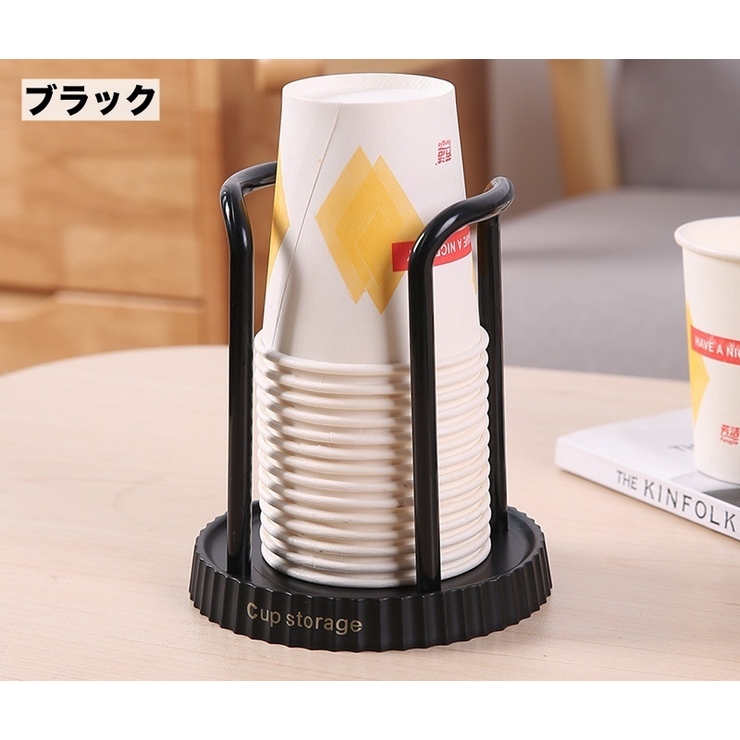 紙コップホルダー カップディスペンサー ペーパーカップホルダー | PlusNao | 詳細画像15 