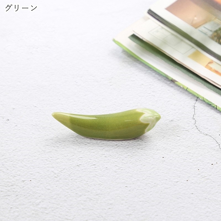 箸置き はし置き キッチン雑貨 | PlusNao | 詳細画像17 