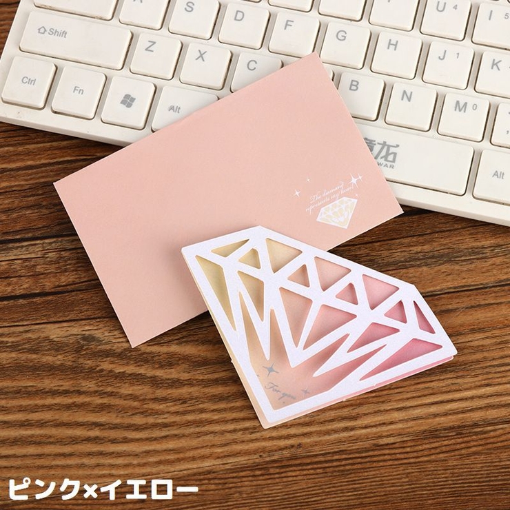 グリーティングカード 封筒付き メッセージカード | PlusNao | 詳細画像12 