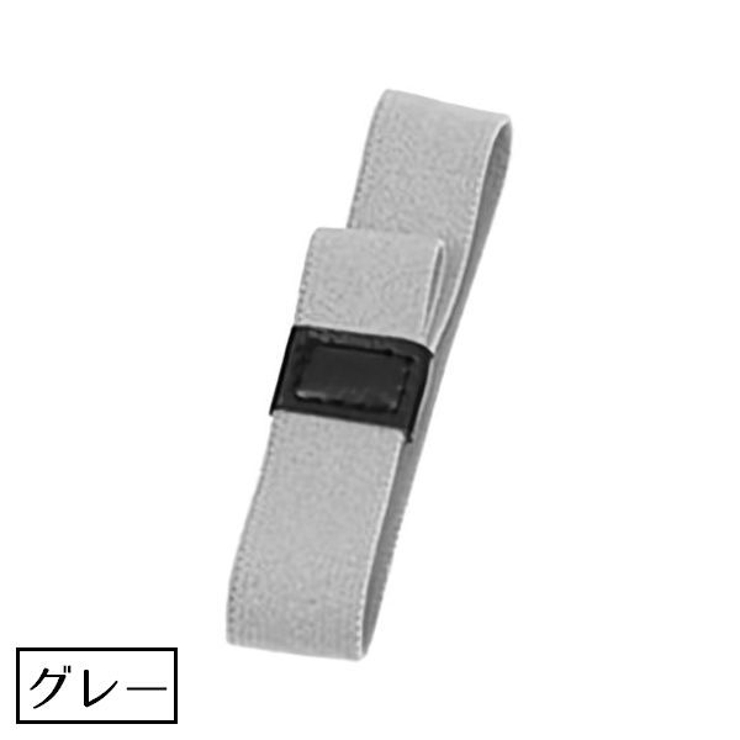 ランチベルト ランチバンド ゴムバンド | PlusNao | 詳細画像19 