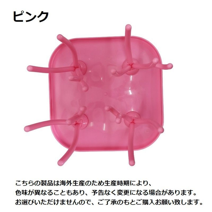 グラススタンド コップ立て グラスホルダー | PlusNao | 詳細画像11 