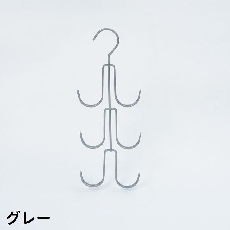 収納ハンガー バッグハンガー フックハンガー | PlusNao | 詳細画像12 