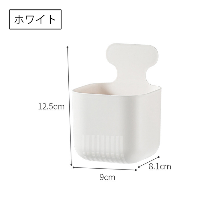 収納ボックス 小物入れ 貼り付け | PlusNao | 詳細画像13 