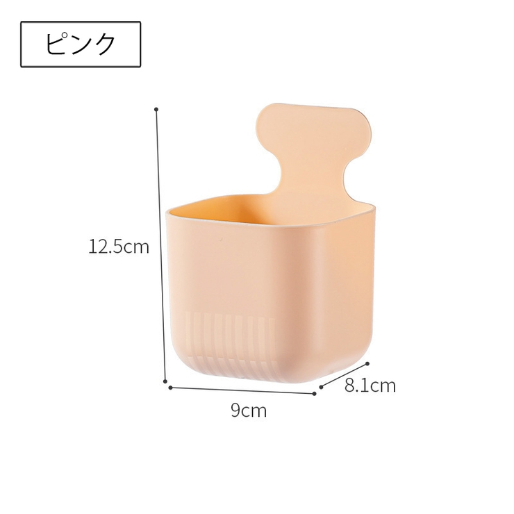 収納ボックス 小物入れ 貼り付け | PlusNao | 詳細画像14 