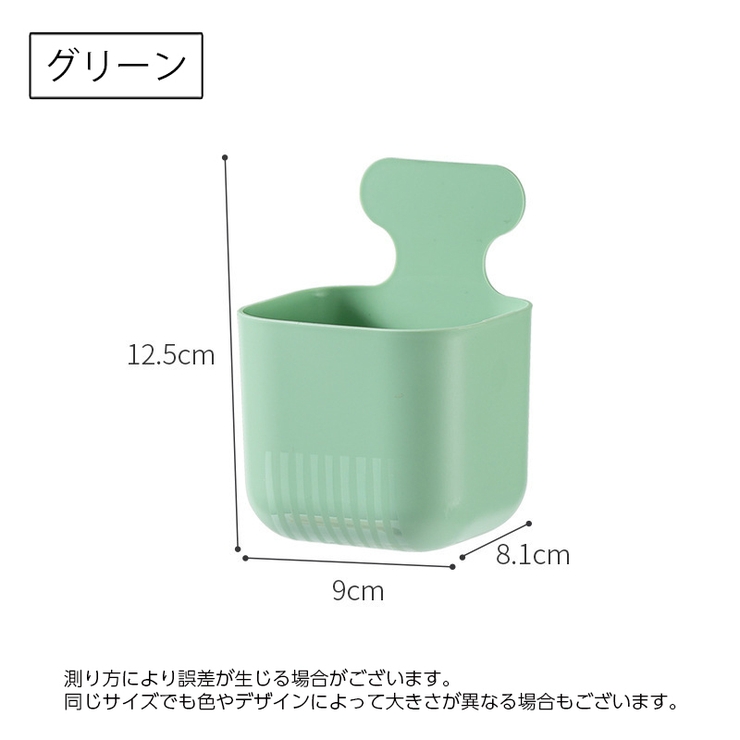 収納ボックス 小物入れ 貼り付け | PlusNao | 詳細画像15 
