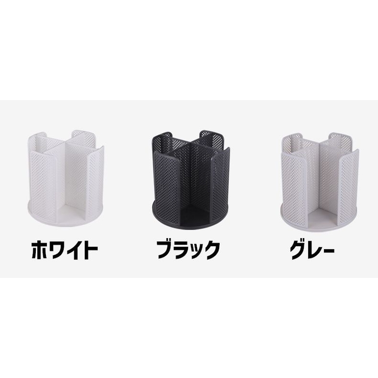 紙コップホルダー 360度回転式 紙コップディスペンダー | PlusNao | 詳細画像18 
