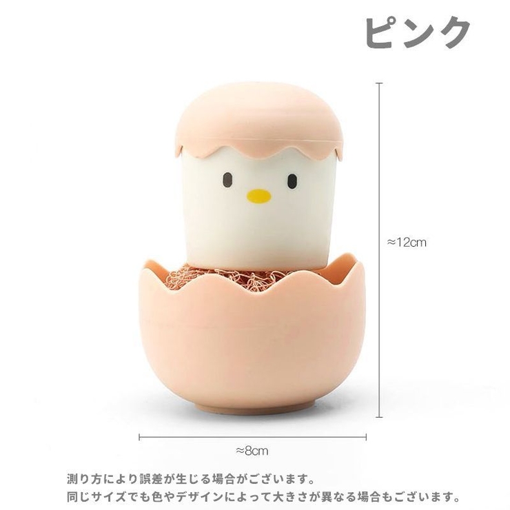 キッチンブラシ 食器用ブラシ 食器洗い | PlusNao | 詳細画像12 