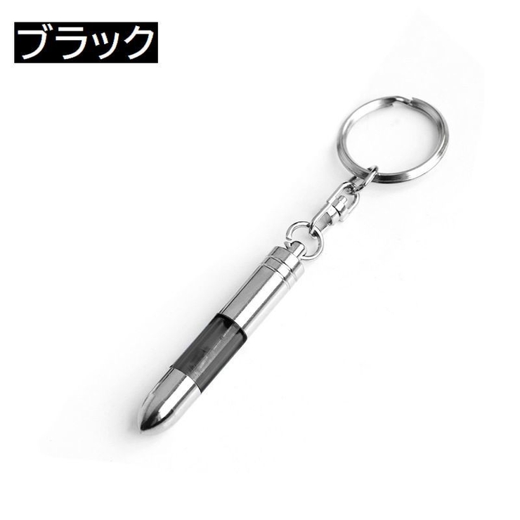 静電気除去キーホルダー 静電気除去スティック 静電気除去グッズ | PlusNao | 詳細画像10 