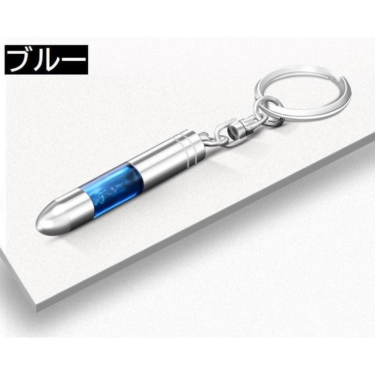 静電気除去キーホルダー 静電気除去スティック 静電気除去グッズ | PlusNao | 詳細画像8 