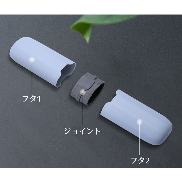 歯ブラシケース 携帯用 軽量 | PlusNao | 詳細画像10 