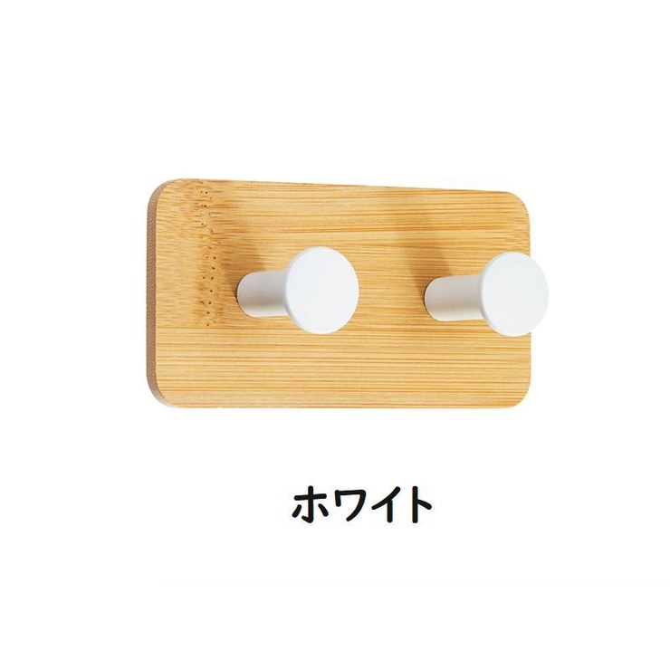 ウォールフック 木製 粘着シールフック | PlusNao | 詳細画像12 