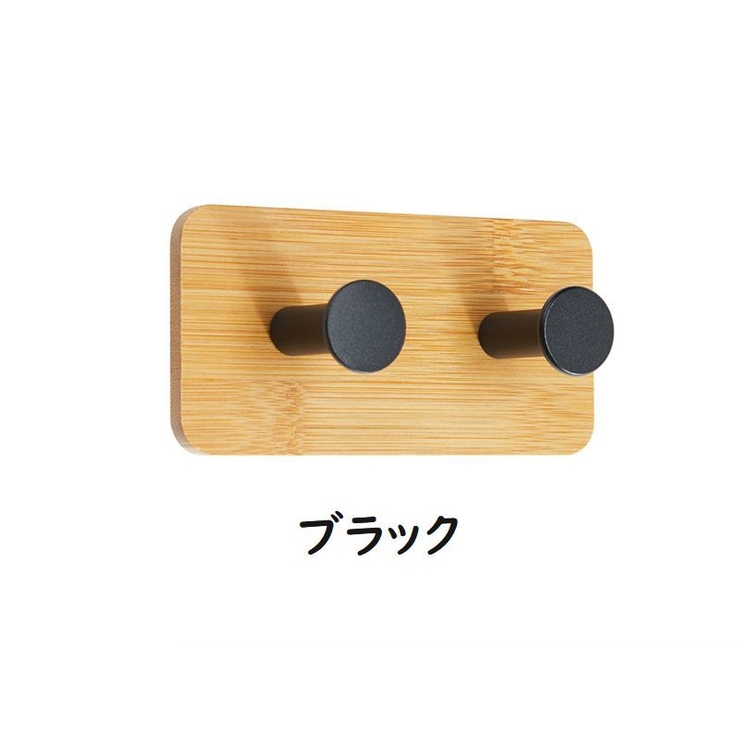 ウォールフック 木製 粘着シールフック | PlusNao | 詳細画像13 