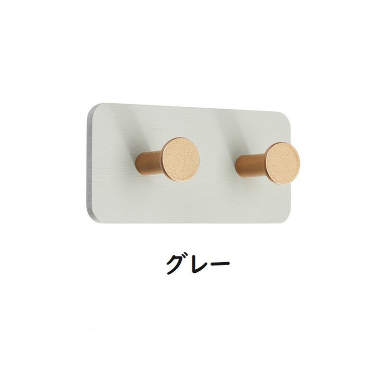 ウォールフック 木製 粘着シールフック | PlusNao | 詳細画像16 