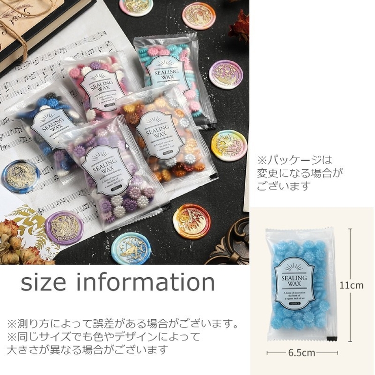 シーリングワックス 100粒 26g | PlusNao | 詳細画像20 