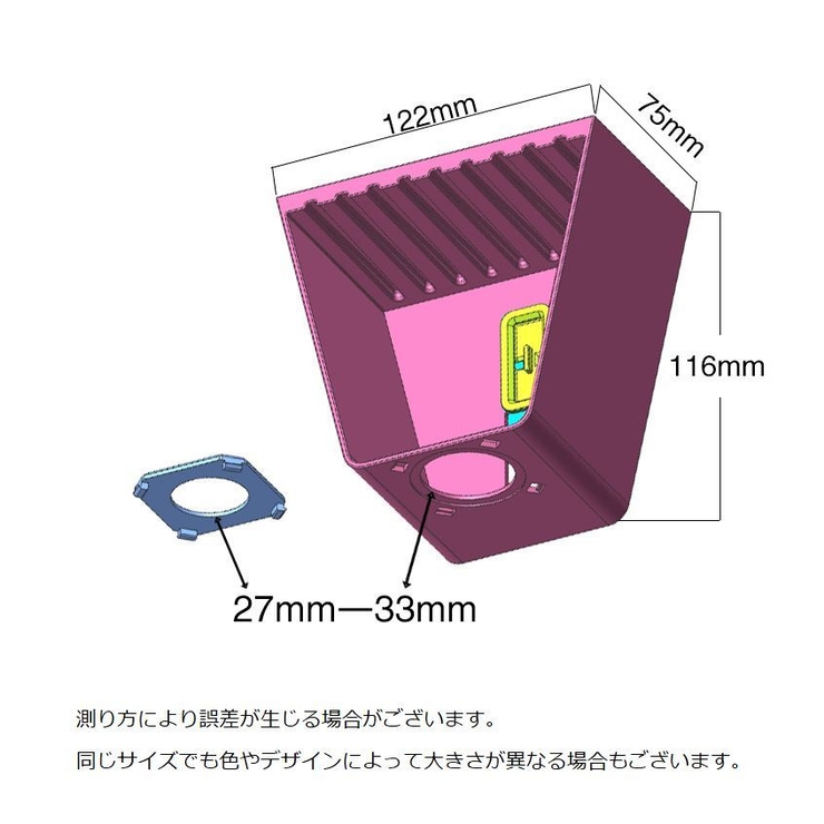 ディスペンサーホルダー シャンプーボトルホルダー 石けんホルダー | PlusNao | 詳細画像14 