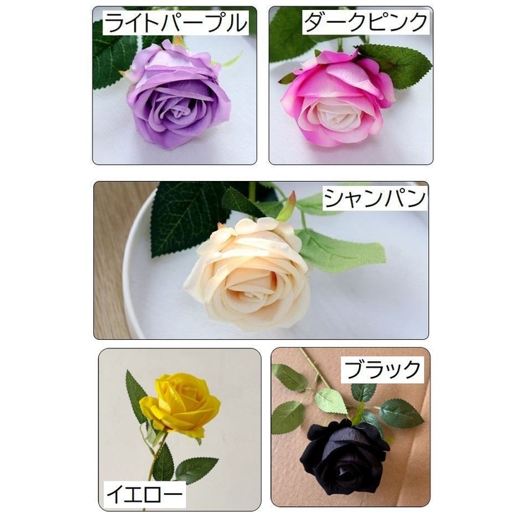 造花 フェイクフラワー 単品 | PlusNao | 詳細画像19 