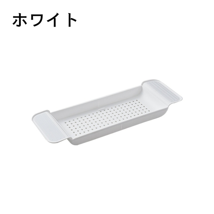バスタブ用トレー バスタブラック お風呂用トレイ | PlusNao | 詳細画像15 