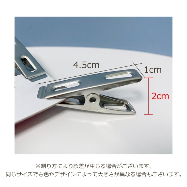 洗濯バサミ 20個セット 洗濯ばさみ | PlusNao | 詳細画像7 