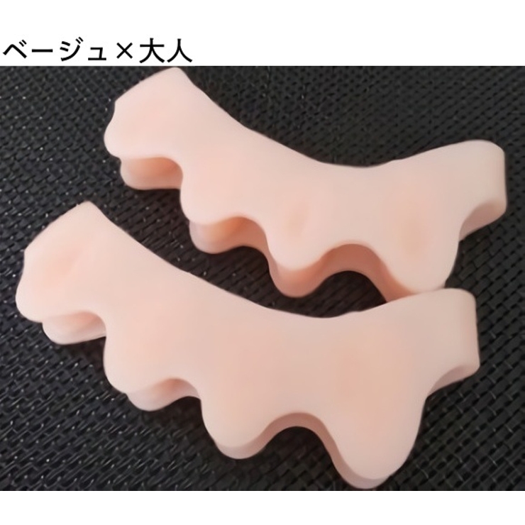 足指サポーター 外反母趾サポーター 左右 | PlusNao | 詳細画像8 
