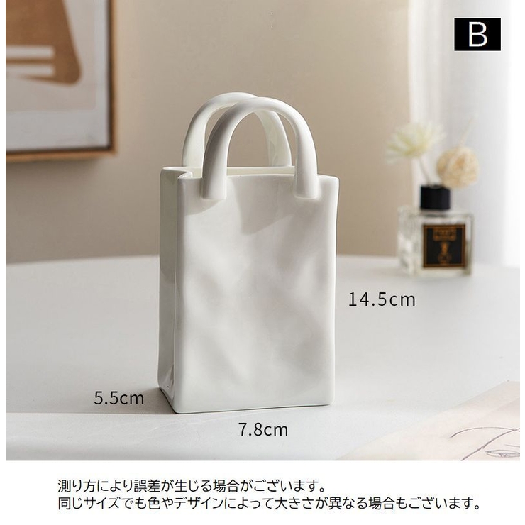 花瓶 花びん 花器 | PlusNao | 詳細画像7 