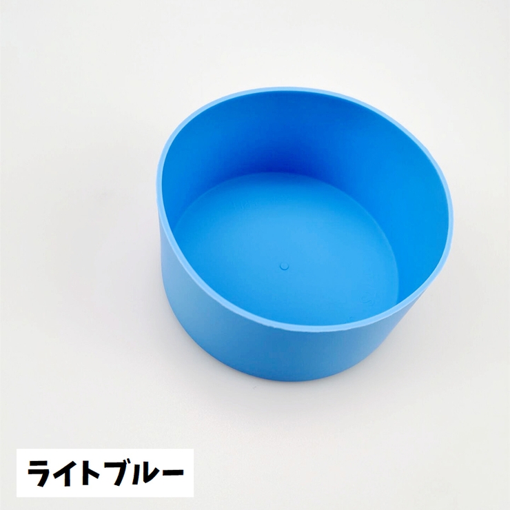 水筒カバー 底カバー ボトルカバー | PlusNao | 詳細画像10 