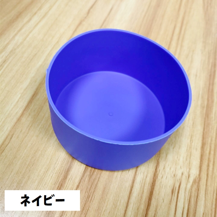 水筒カバー 底カバー ボトルカバー | PlusNao | 詳細画像11 