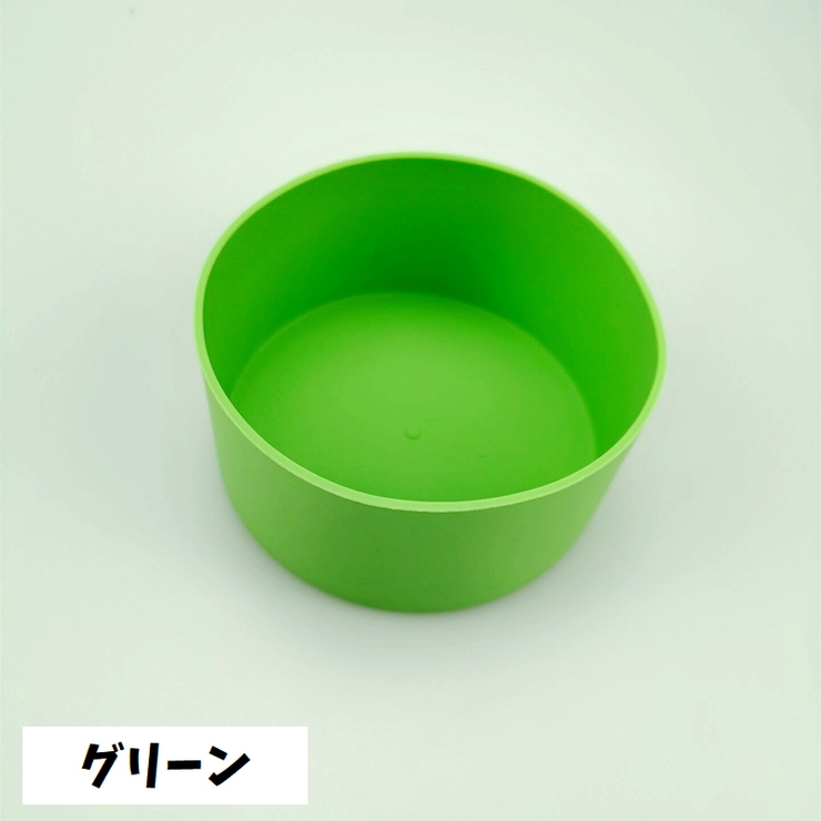 水筒カバー 底カバー ボトルカバー | PlusNao | 詳細画像12 
