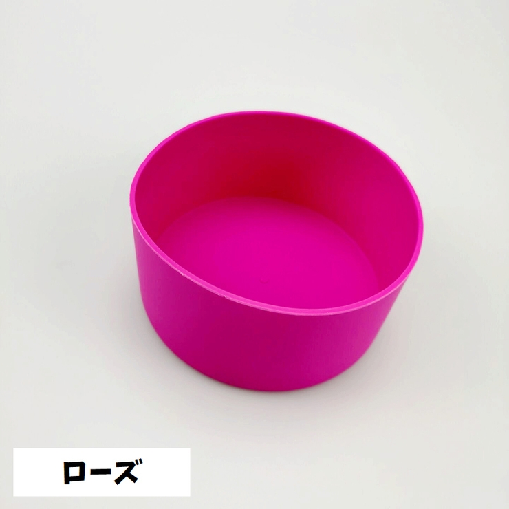 水筒カバー 底カバー ボトルカバー | PlusNao | 詳細画像14 