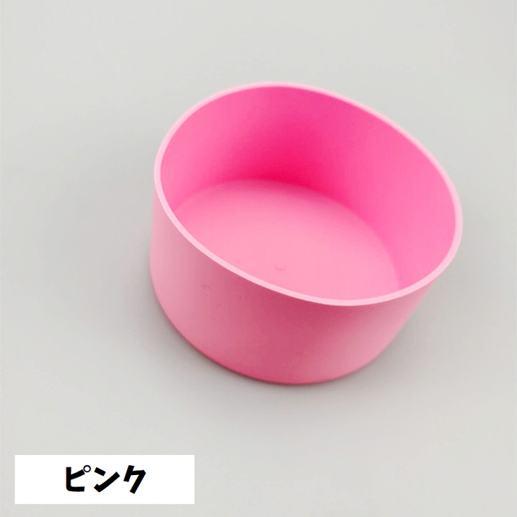 水筒カバー 底カバー ボトルカバー | PlusNao | 詳細画像18 