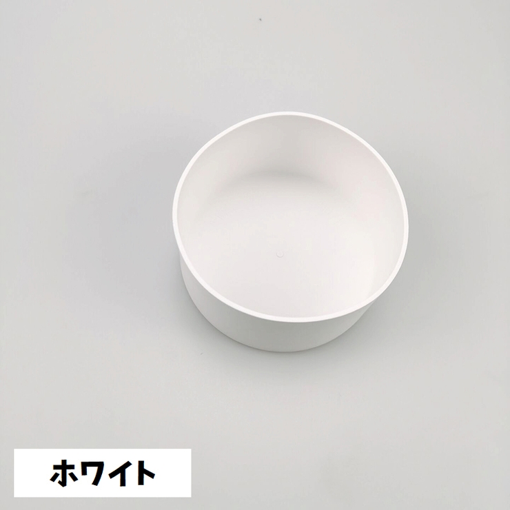 水筒カバー 底カバー ボトルカバー | PlusNao | 詳細画像7 