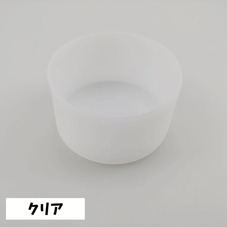 水筒カバー 底カバー ボトルカバー | PlusNao | 詳細画像8 
