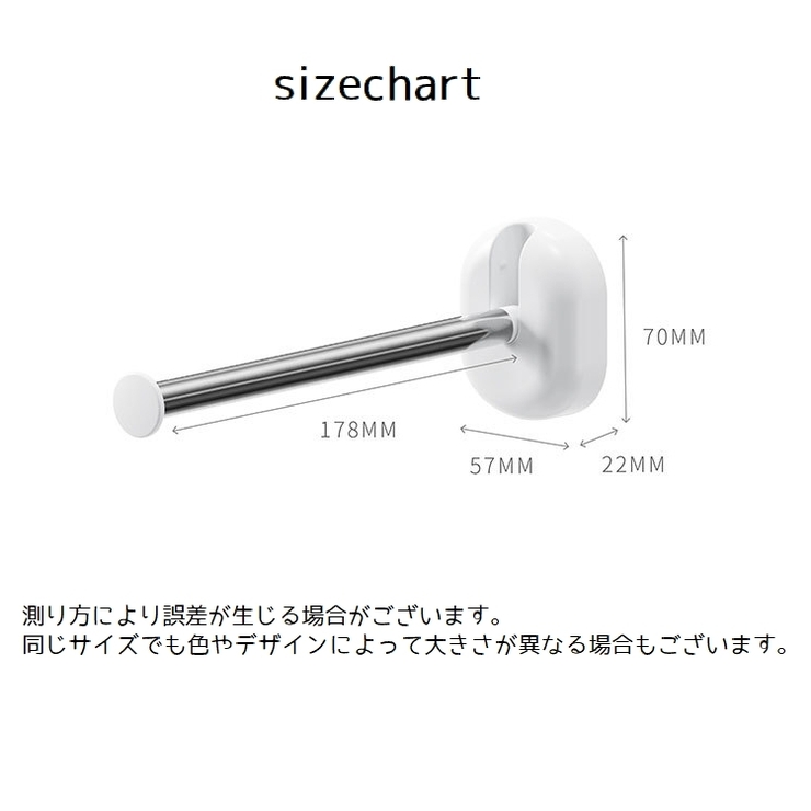 ウォールフック 壁掛けフック ハンガーフック | PlusNao | 詳細画像11 