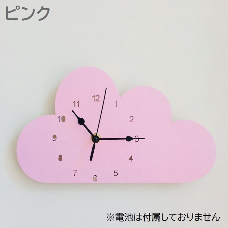 壁掛け時計 掛け時計 壁時計 | PlusNao | 詳細画像12 