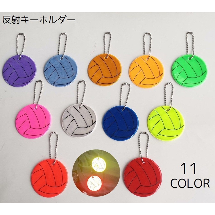 反射キーホルダー リフレクター キーリング | PlusNao | 詳細画像1 