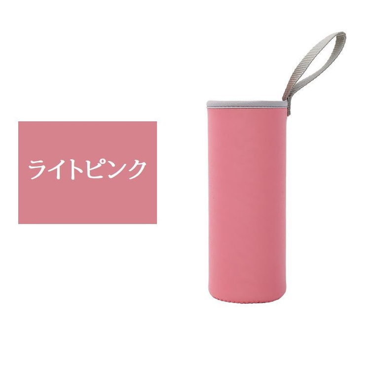 水筒ケース 水筒カバー ペットボトルカバー | PlusNao | 詳細画像16 