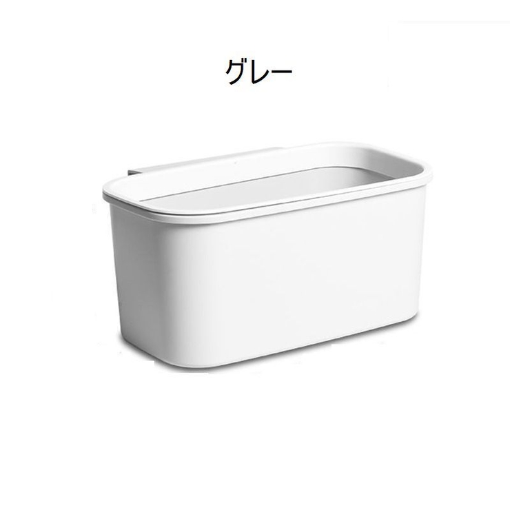 ウォールケース ウォールポケット 吊り下げラック | PlusNao | 詳細画像8 