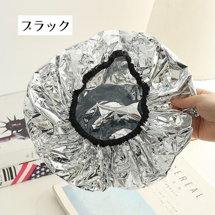 アルミキャップ シャワーキャップ ヘアキャップ | PlusNao | 詳細画像12