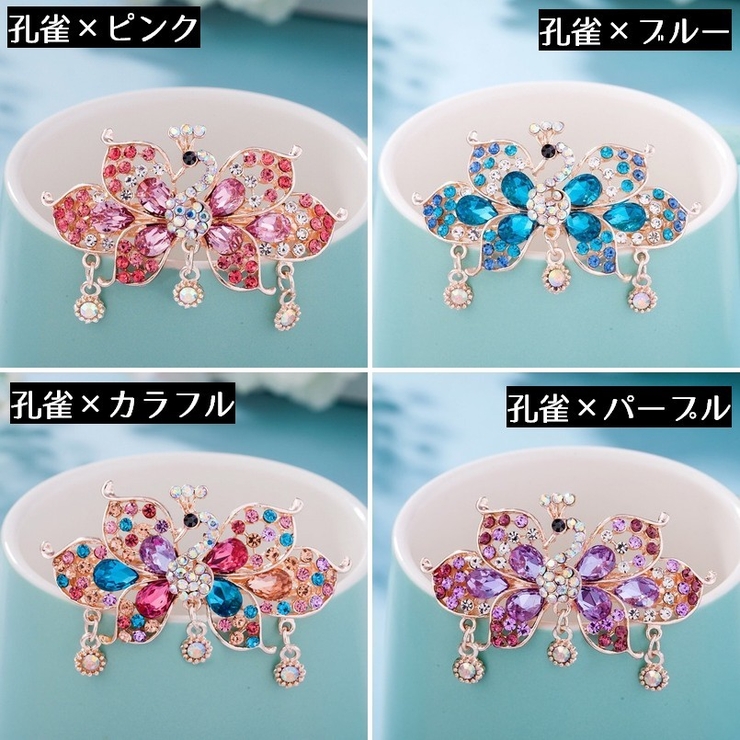 ヘアクリップ レディース 髪飾り | PlusNao | 詳細画像10 