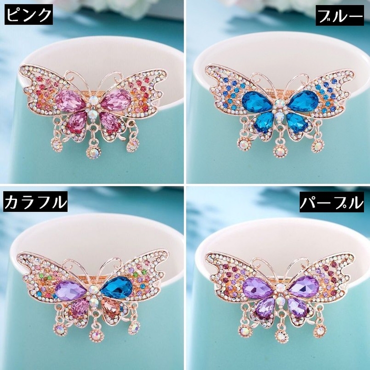ヘアクリップ レディース 髪飾り | PlusNao | 詳細画像9 