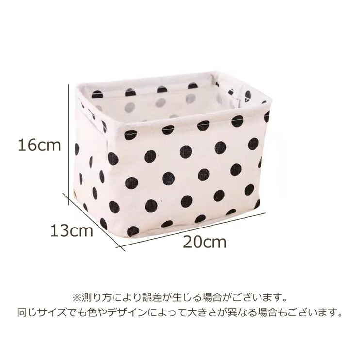 収納バスケット ミニバスケット 収納ボックス | PlusNao | 詳細画像8 