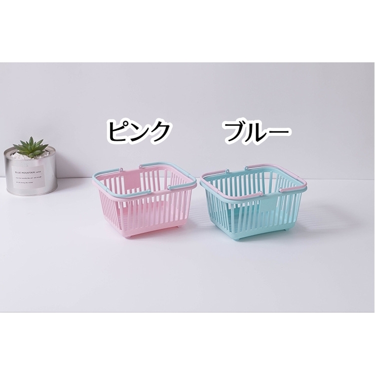 バスケット ミニ かご | PlusNao | 詳細画像19 