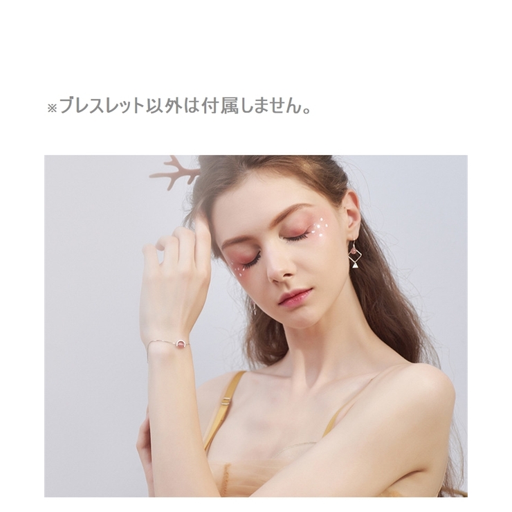 ブレスレット レディース チェーン | PlusNao | 詳細画像4