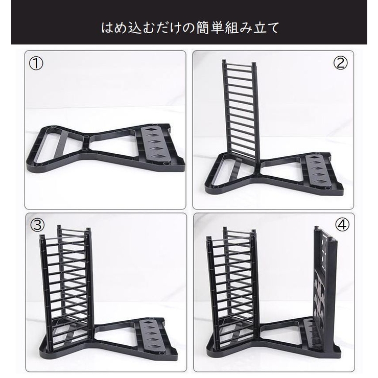 水切りラック 水切りカゴ 2段 | PlusNao | 詳細画像12 