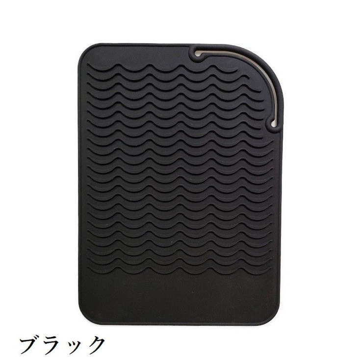 ヘアアイロンマット カバー シリコン | PlusNao | 詳細画像13 