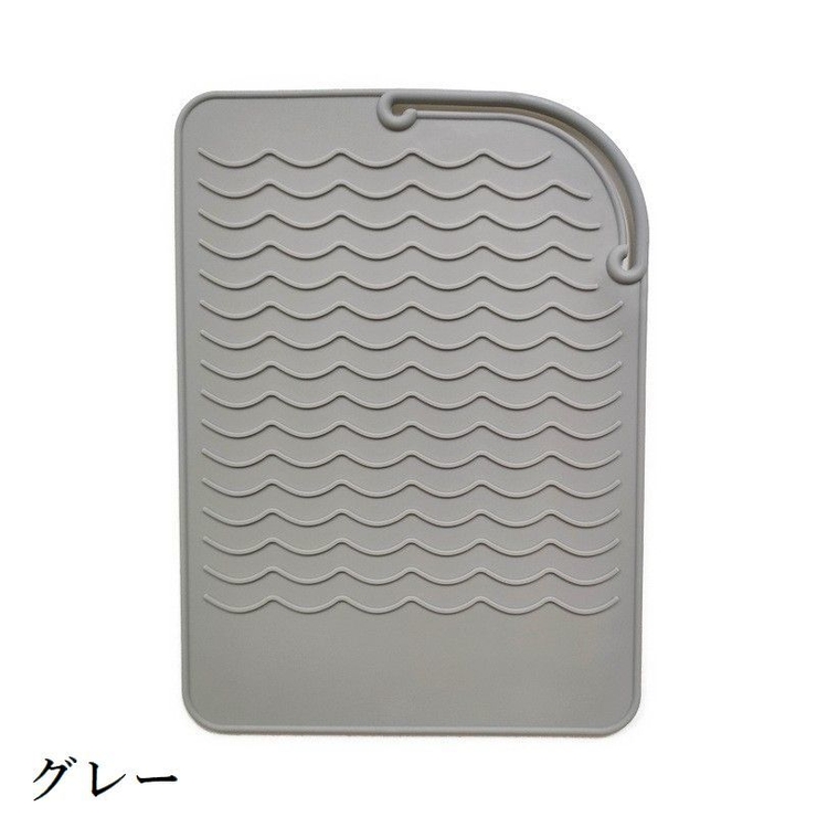 ヘアアイロンマット カバー シリコン | PlusNao | 詳細画像14 