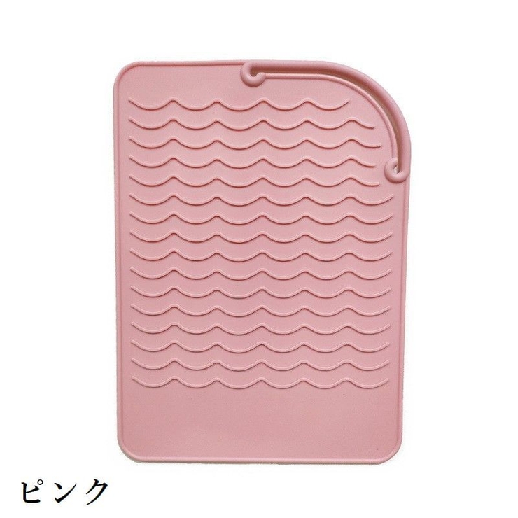 ヘアアイロンマット カバー シリコン | PlusNao | 詳細画像15 