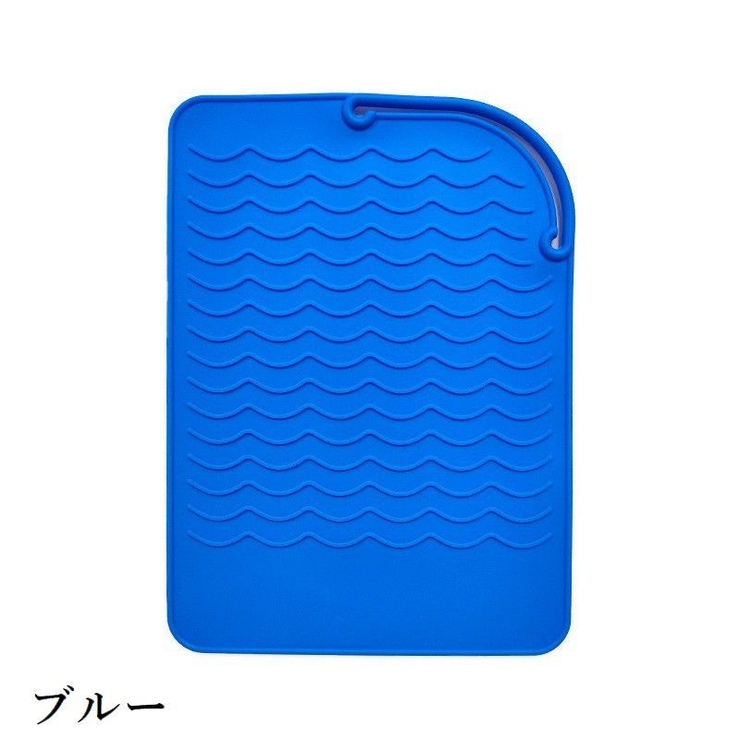 ヘアアイロンマット カバー シリコン | PlusNao | 詳細画像16 