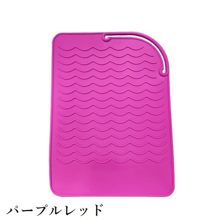 ヘアアイロンマット カバー シリコン | PlusNao | 詳細画像18 